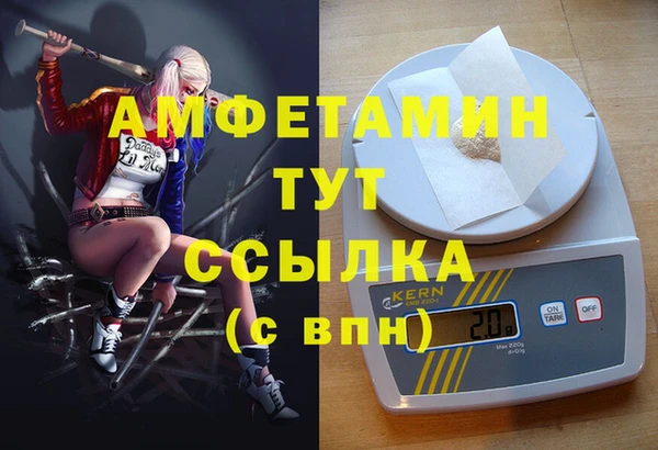 mix Аркадак